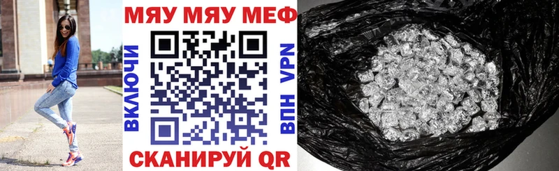 Где купить наркоту Похвистнево А ПВП ГАШ