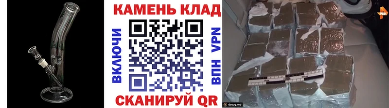 продажа наркотиков omg tor Гашиш AMNESIA HAZE Похвистнево