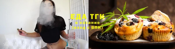 COCAINE Армянск