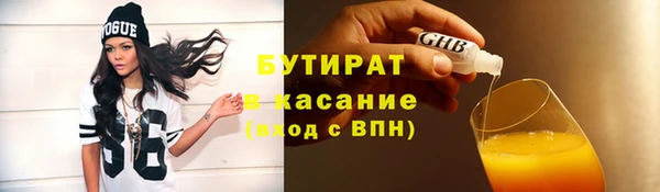 марки lsd Нязепетровск