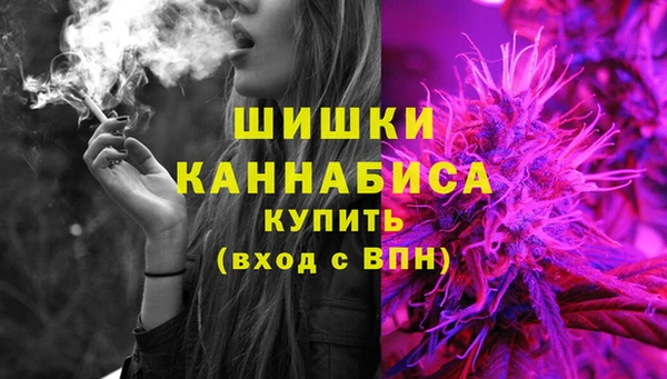 метамфетамин Аркадак