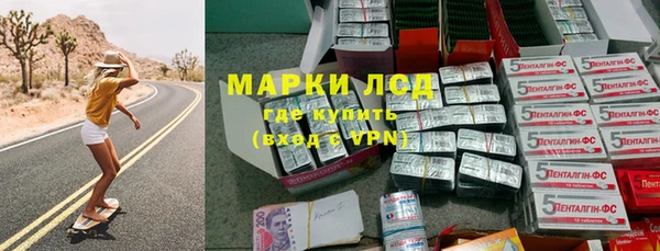 COCAINE Армянск