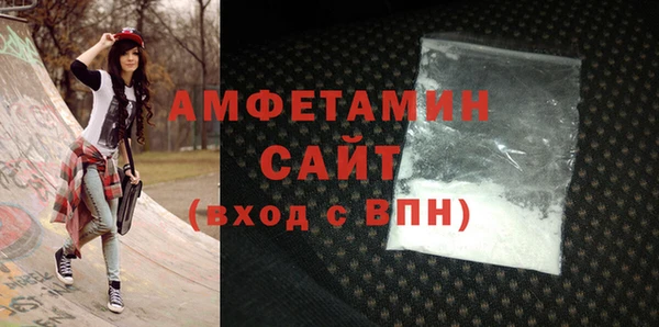 метадон Няндома