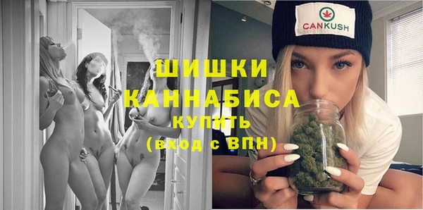 марки lsd Нязепетровск