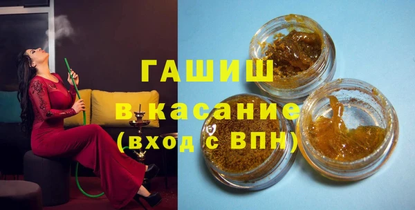 COCAINE Армянск