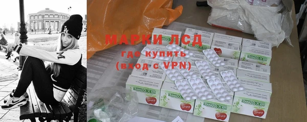 COCAINE Армянск