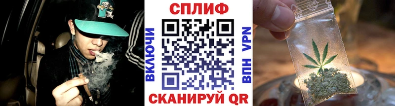 Марихуана гибрид  купить  сайты  Похвистнево 